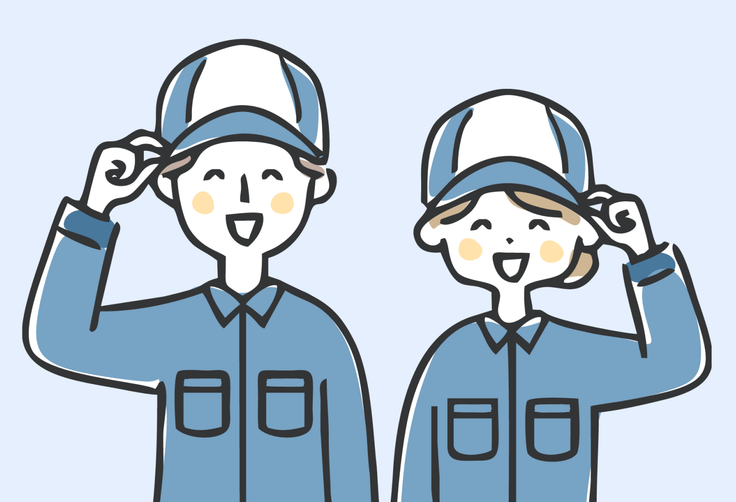 現場への直行直帰OK